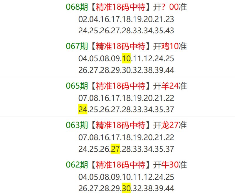 香港马报系列一香港马报系列一