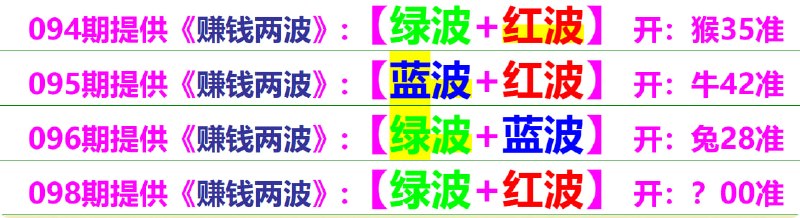 无敌系列无敌系列