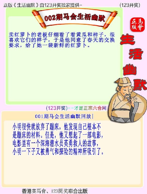 香港图库资料香港图库资料