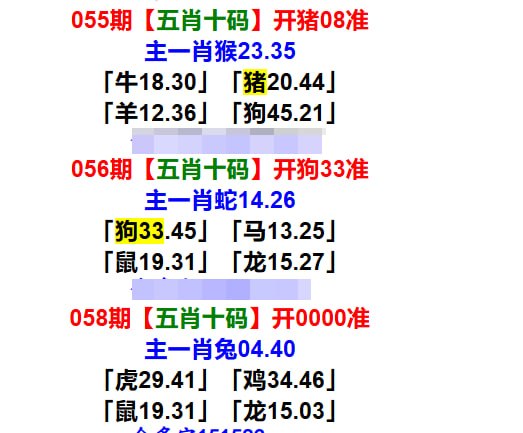 多宝系列多宝系列