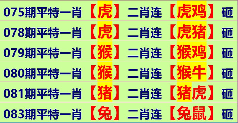 无敌系列无敌系列