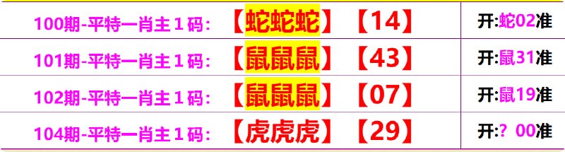 无敌系列无敌系列