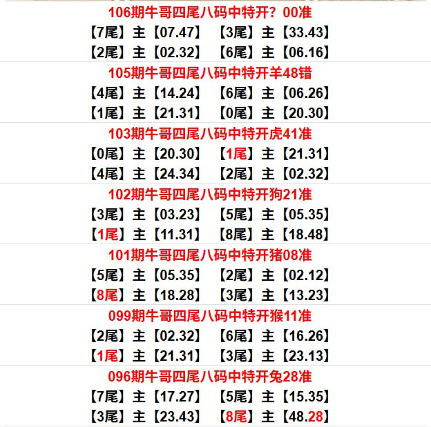 无敌系列无敌系列