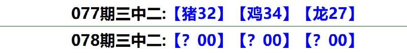 无敌系列无敌系列