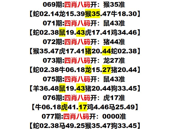 多宝系列多宝系列