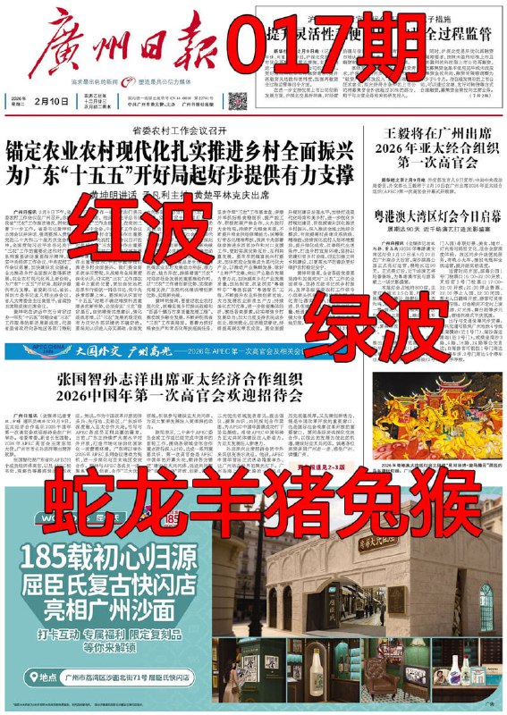 图库资料图库资料