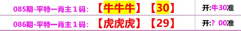 无敌系列无敌系列