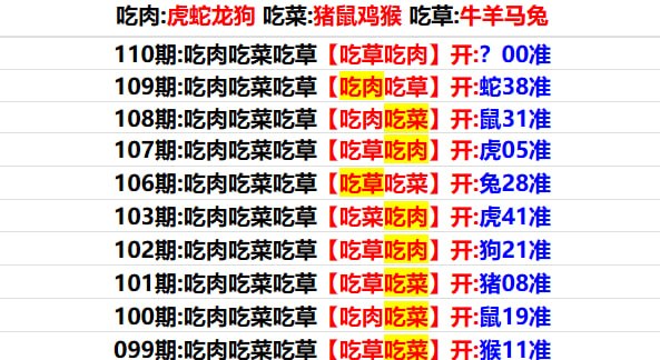 钻石系列一钻石系列一