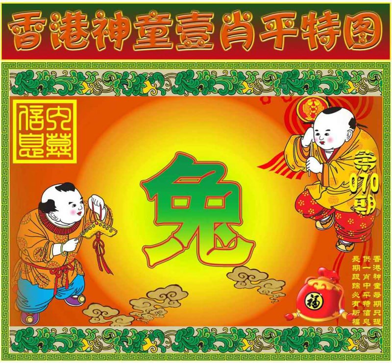 香港图库系列香港图库系列