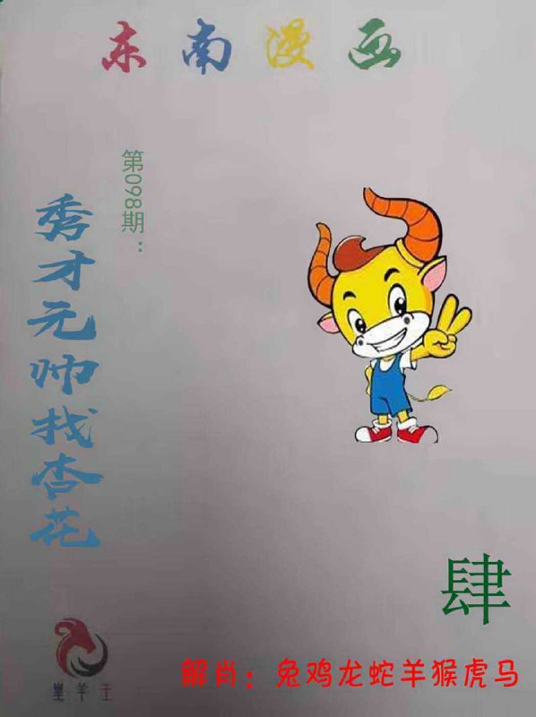 香港图库系列香港图库系列