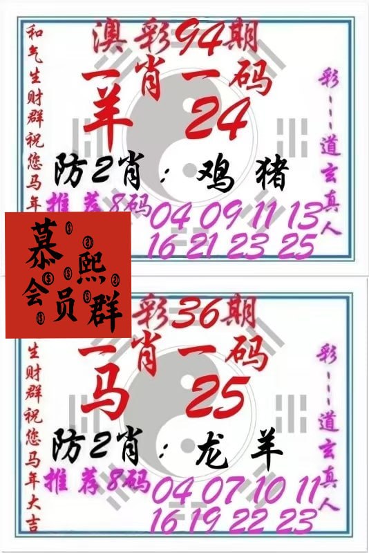 道玄