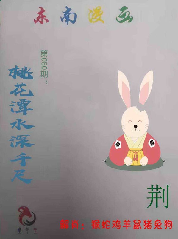 香港图库系列香港图库系列