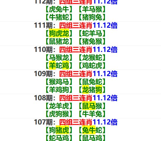 摇钱树系列摇钱树系列