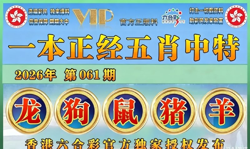 香港图库资料香港图库资料