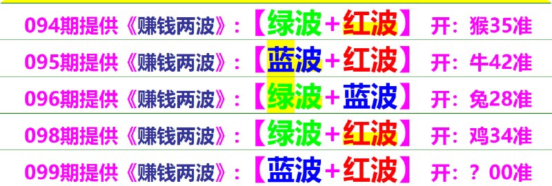 无敌系列无敌系列