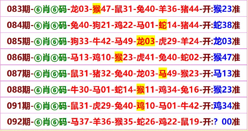 无敌系列无敌系列