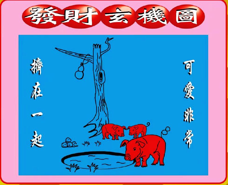 香港图库系列香港图库系列