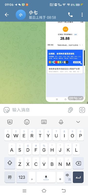 感谢各位幸运儿为群组的贡献奖励陆续安排到位，后续活动优先会员群成员，感谢你们的参与，没有获得奖励不要灰心下次活动获得奖励可能就是你！感谢各位幸运儿为群组的贡献奖励陆续安排到位，后续活动优先会员群成员，感谢你们的参与，没有获得奖励不要灰心下次活动获得奖励可能就是你！
