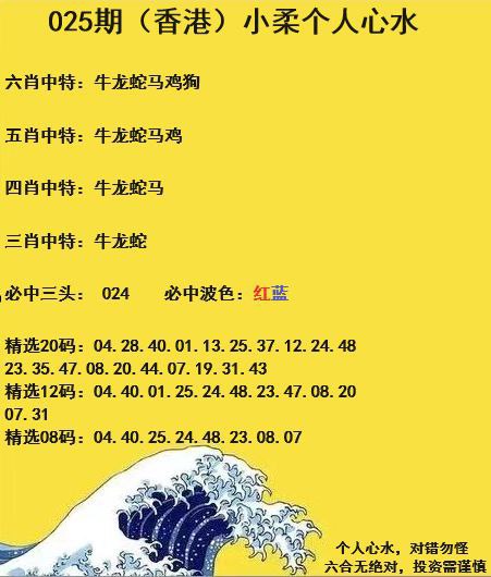 作者小柔