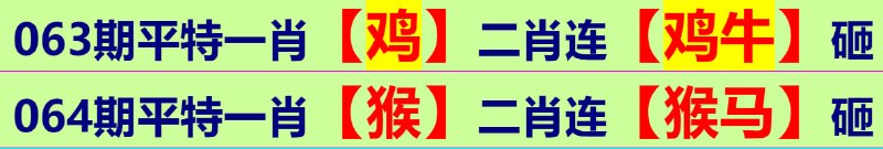 无敌系列无敌系列