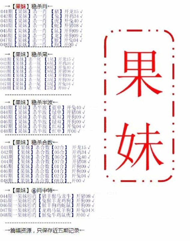 图库系列图库系列