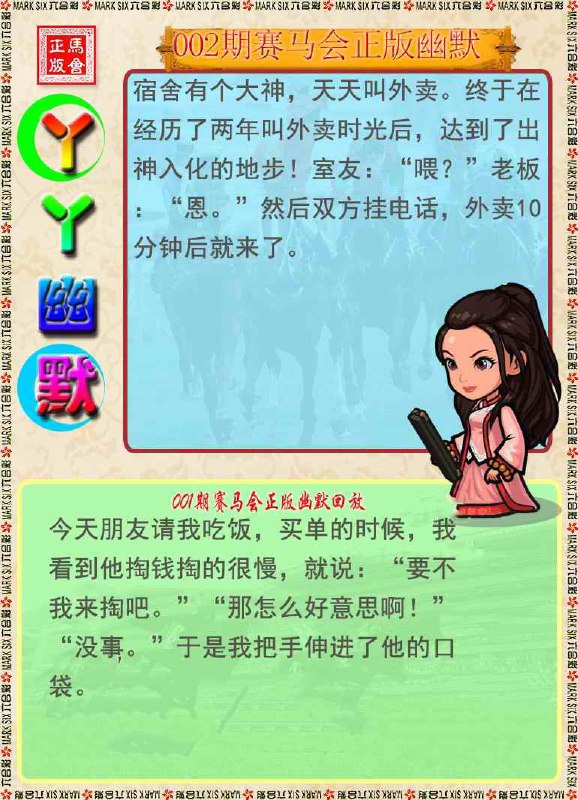 香港图库资料香港图库资料