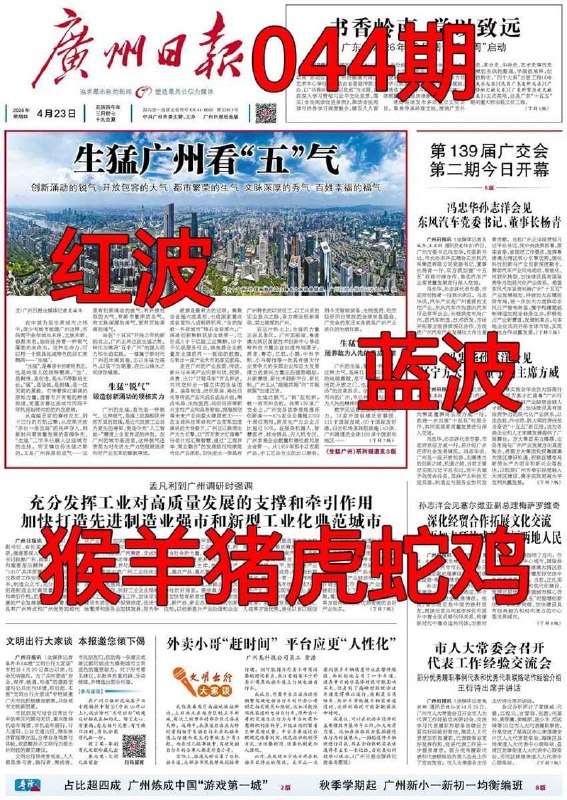 香港图库资料香港图库资料