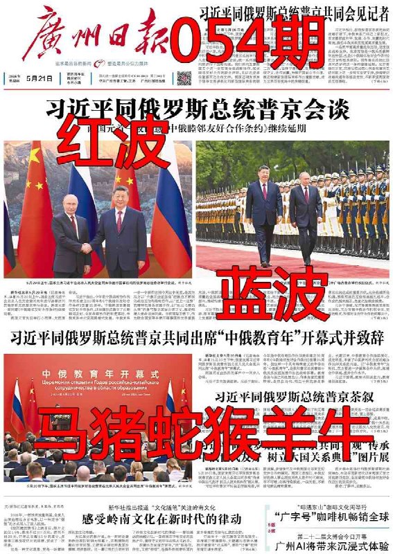 香港图库系列香港图库系列
