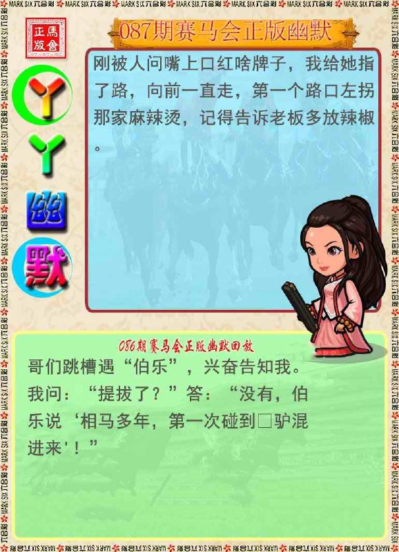 香港图库系列香港图库系列
