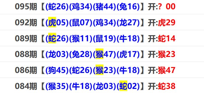 香港马报系列二香港马报系列二