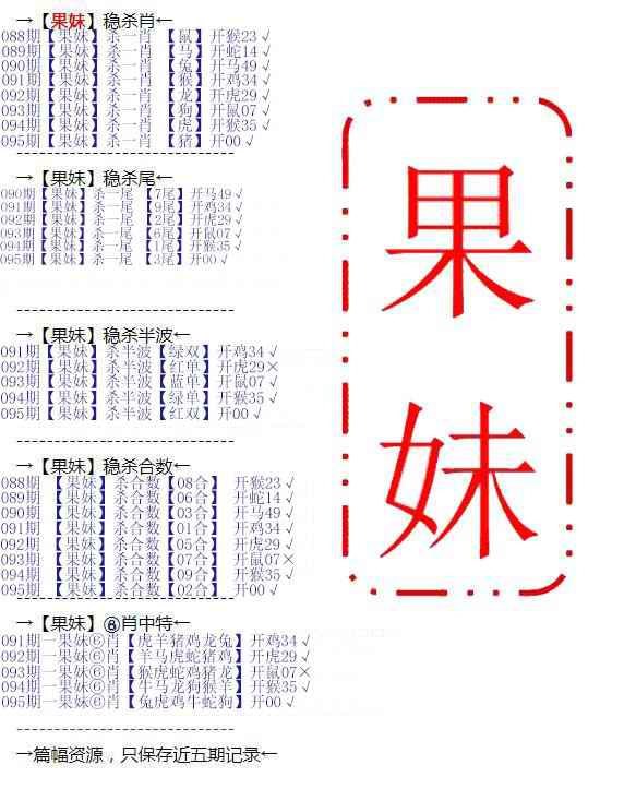 香港图库系列香港图库系列