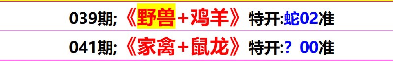 无敌系列无敌系列
