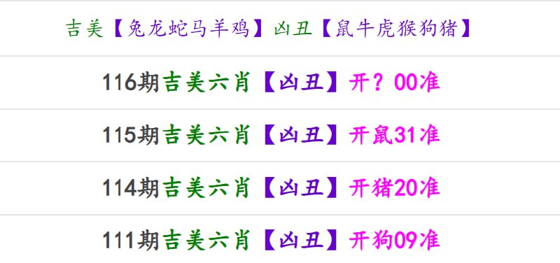 香港马报系列一香港马报系列一