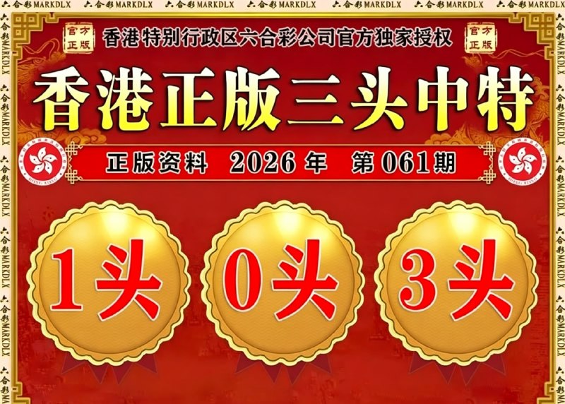 香港图库资料香港图库资料
