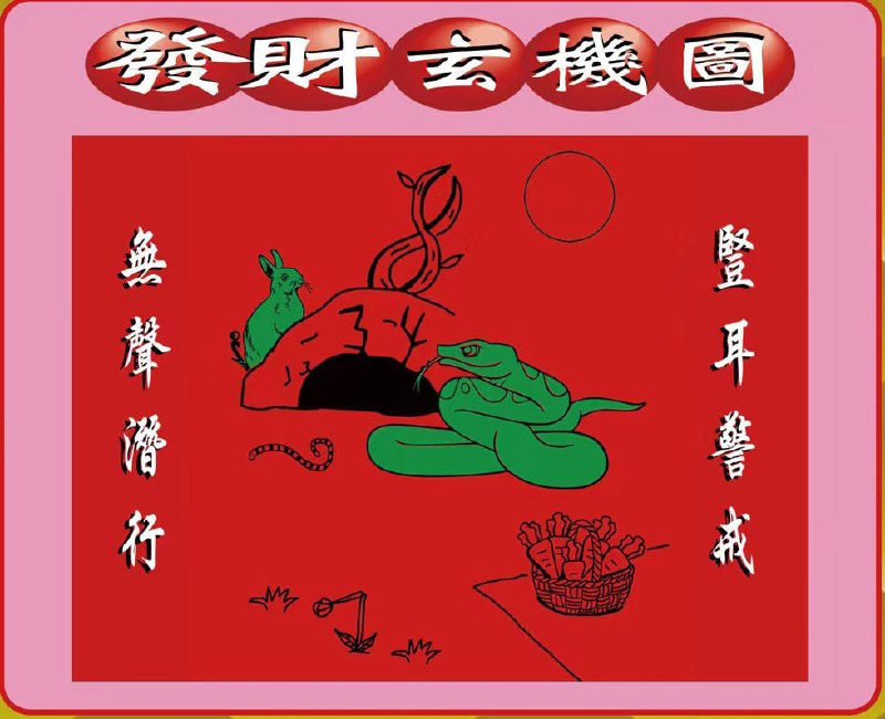 香港图库系列香港图库系列