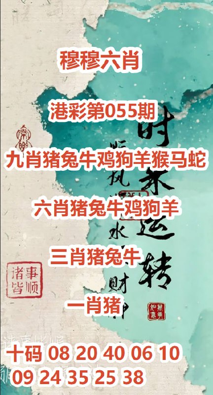 选错平台，心惊胆战； 选对平台，安心入睡