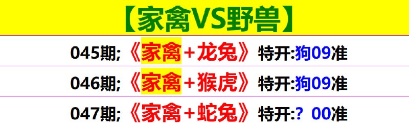 无敌系列无敌系列