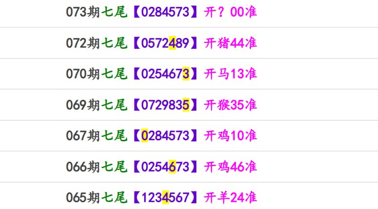 香港马报系列一香港马报系列一