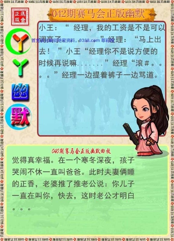 图库系列图库系列