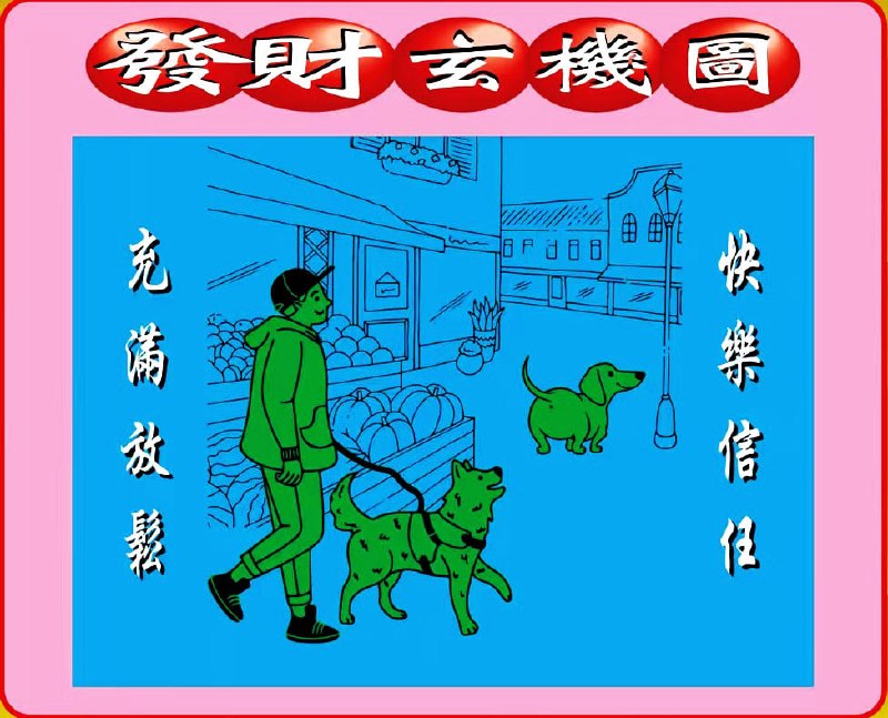 香港图库系列香港图库系列