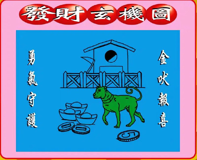 香港图库系列香港图库系列