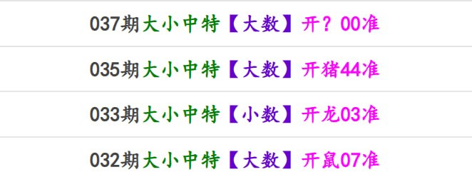 香港马报系列一香港马报系列一