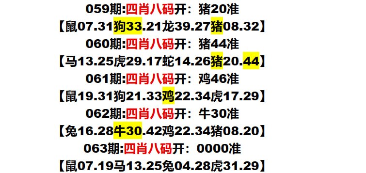 多宝系列多宝系列