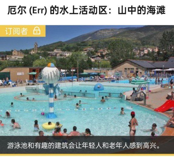 想入非非想入非非