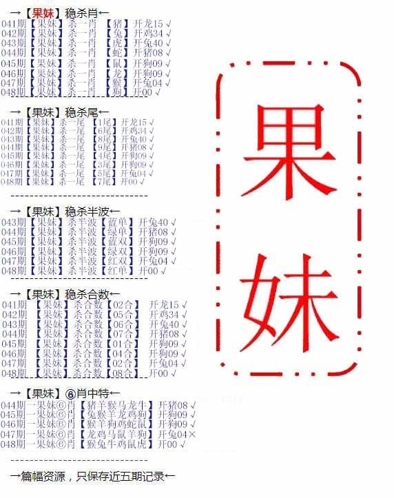 香港图库系列香港图库系列