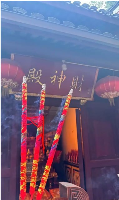 香港068期资料正在更新中……宝贝们抓紧参考！香港交流群 