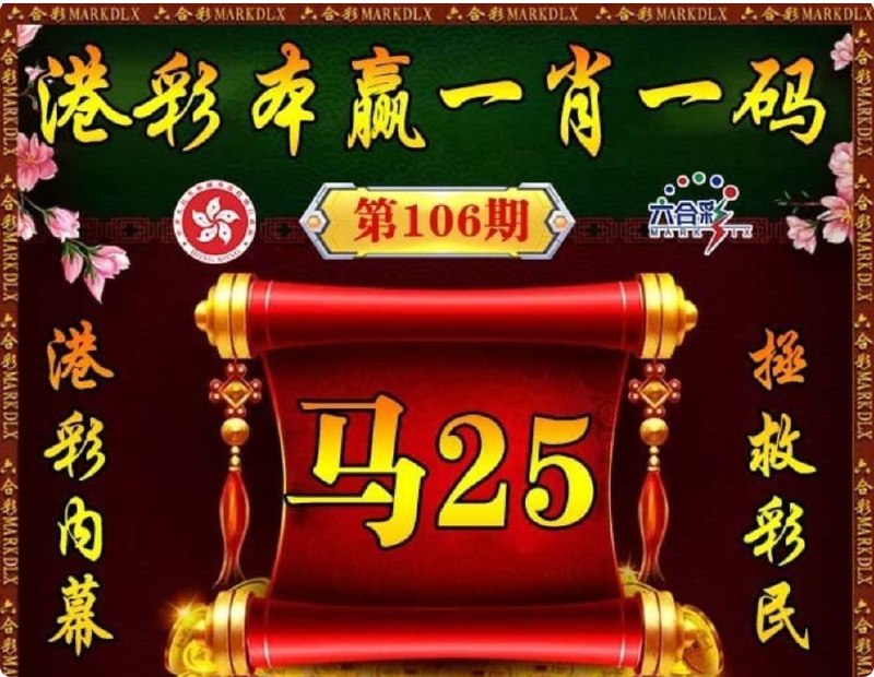 香港图库系列香港图库系列