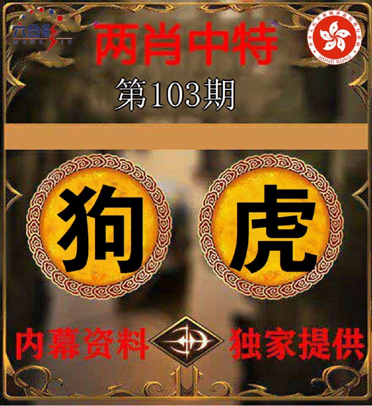香港图库系列香港图库系列