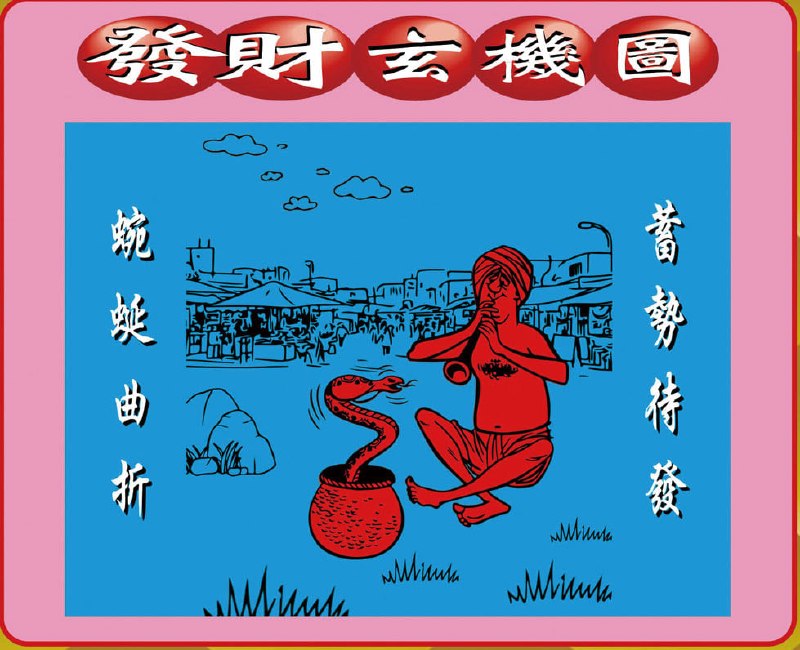 香港图库系列香港图库系列