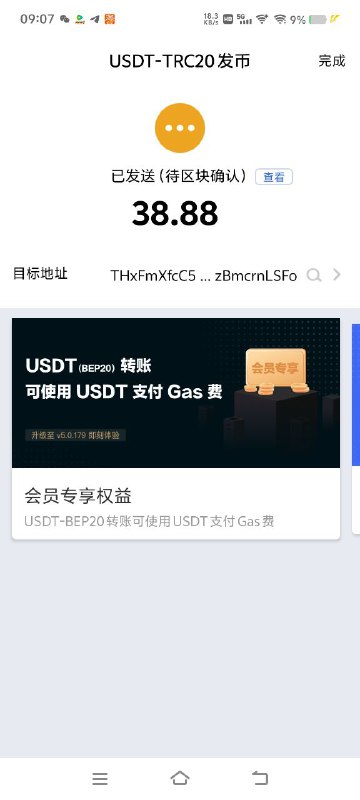 感谢各位幸运儿为群组的贡献奖励陆续安排到位，后续活动优先会员群成员，感谢你们的参与，没有获得奖励不要灰心下次活动获得奖励可能就是你！感谢各位幸运儿为群组的贡献奖励陆续安排到位，后续活动优先会员群成员，感谢你们的参与，没有获得奖励不要灰心下次活动获得奖励可能就是你！